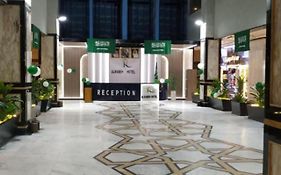فندق الرابح
